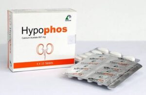 Hypophos 667mg, 15 Tablets
