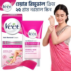 Veet 25gm!