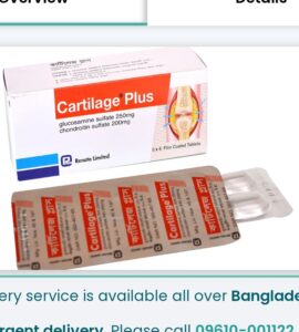 Cartilage Plus