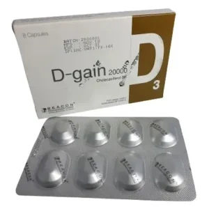 D-gain 20000iu
