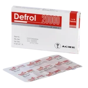 Defrol 20000iu