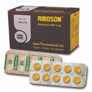 Riboflavin 5mg