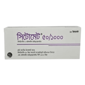 Sitomet 50/1000