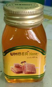 Umber Honey 500ml সরিষা ফুলের মধু