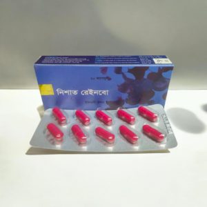 NISHAT RAINBOW 10 PCS