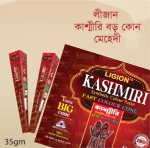 openLigion Kashmiri Cone Mehedi big