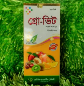 Gro-Vit syrup 450