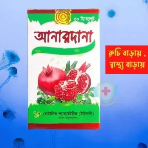 Anardana anardana 30 pcs 1 jar,,, health weakness