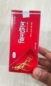 Ginton(500 mg) | Hamdard Bangladesh