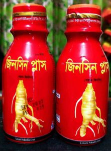 JINSIN PLUS 100ml 5pic combo 100ml
