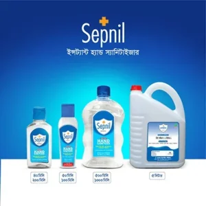 Sepnil Instant Hand Sanitizer – Sanitizer Hand Wash 200ml (pump)