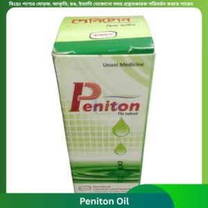 Peniton Drop 15ml