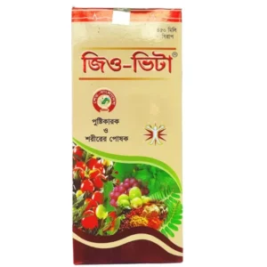 জিও ভিটা Giovita Gio-Vita  450ml