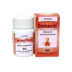 Damacin Tablet Pot Buy Medicine Online