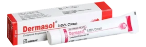 Dermasol cream 20gm
