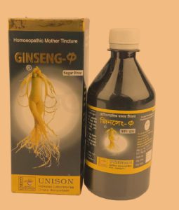 Ginseng -Q Syrup Details – 450ML