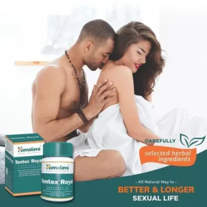 Himalaya Tentex Royal 60 Capsule price in Bangladesh