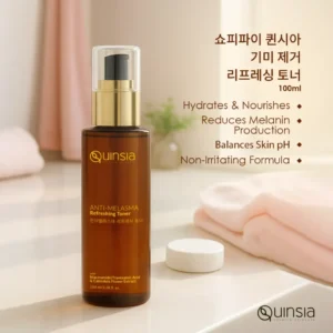Quinsia Anti-Melasma Refreshing Toner 100ml