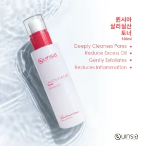 Quinsia Salicylic Acid Toner 100ml
