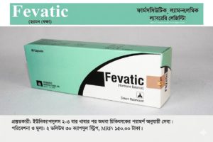 Fevatic 30capsule