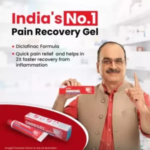 Omnigel 20gm (India)