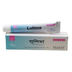 Lulima Cream 20gm