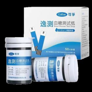 Cofoe KF-A03-C Blood Glucose Test Strip 50 STRIP