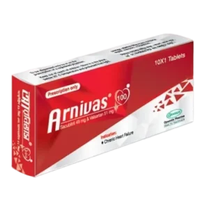 Arnivas 200gm